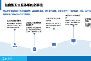 betway必威体截图2